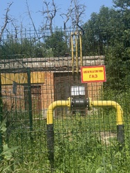 Продається ділянка Тростянець, Тиврівський, Вінницька фото 8 Продається ділянка Тростянець, Тиврівський, Вінницька фото 8
