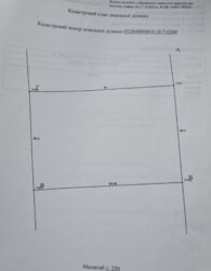   ³, ³, , ,   6