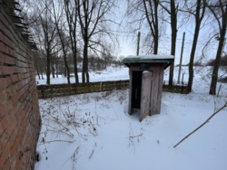 ��������� ������ �������� 1 ���������, ³�����, ³�������, ����������� ���� 4