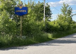 Продаж ділянки комерційного призначення! фото 7 Продаж ділянки комерційного призначення! фото 7