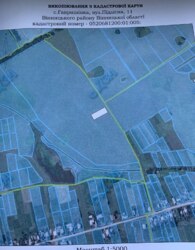 ������ �������� ������ �� ������� �������� ���� 2