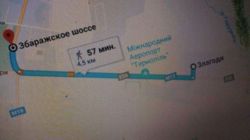 Продається ділянка Тернопільська, Тернопільський, Смиківці, Злагоди фото 4 Продається ділянка Тернопільська, Тернопільський, Смиківці, Злагоди фото 4