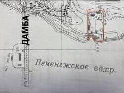 Продам земельный участок 2 гектара, Старый Салтов, Харьков фото 2 Продам земельный участок 2 гектара, Старый Салтов, Харьков фото 2