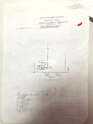 Продажа земельного участка с домиком прям возле речки. Черкасская Лозовая. 15 сот! фото 3 Продажа земельного участка с домиком прям возле речки. Черкасская Лозовая. 15 сот! фото 3