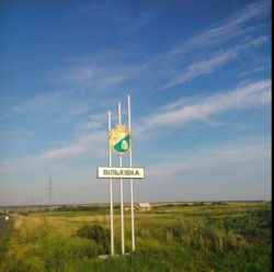 ������ ������� � �������� ���� 3