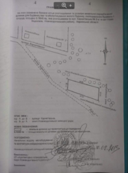 Продаётся элитный участок у края леса с выходом к пруду!!!! фото 5 Продаётся элитный участок у края леса с выходом к пруду!!!! фото 5