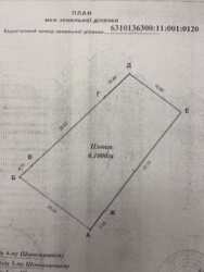 Продам участок 50 соток в Сокольниках под строительство жилого дома фото 5 Продам участок 50 соток в Сокольниках под строительство жилого дома фото 5