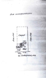 продам участок пос. Циркуны, Героев Труда фото 7 продам участок пос. Циркуны, Героев Труда фото 7