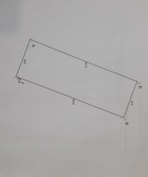 Продам участок 15 соток Рогань, ул.Поэтическая, 44 фото 2 Продам участок 15 соток Рогань, ул.Поэтическая, 44 фото 2