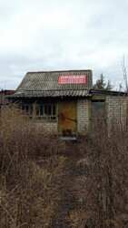 продам участок в центре города, пр. Науки фото 1 продам участок в центре города, пр. Науки фото 1