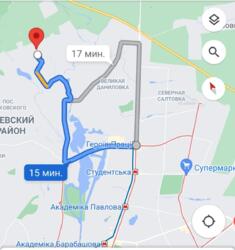 ������ �������, ������� ���������, ��. ������������ ���� 2