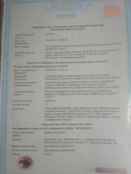 26116477�2������ ������� ������ ������ ���� 3