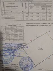 26116477�2������ ������� ������ ������ ���� 4