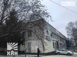 Продается участок Харьков, Харьковская, Индустриальный фото 3 Продается участок Харьков, Харьковская, Индустриальный фото 3