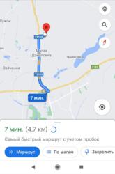 ������ ������� 12 �����, ����� ���������, ���� ����� ���� 3