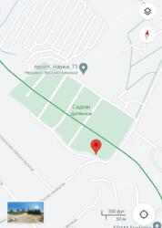 Продам участок на Павловом Поле, за Классом фото 3 Продам участок на Павловом Поле, за Классом фото 3