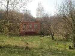 Продам участок 16 соток в поселке Высоком фото 1 Продам участок 16 соток в поселке Высоком фото 1