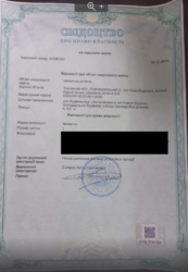 Продаётся элитный участок у края леса с выходом к пруду!!!! фото 4 Продаётся элитный участок у края леса с выходом к пруду!!!! фото 4