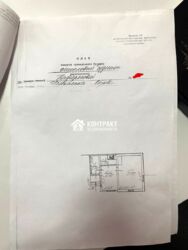 Продажа земельного участка с домиком прям возле речки. Черкасская Лозовая. 15 сот! фото 2 Продажа земельного участка с домиком прям возле речки. Черкасская Лозовая. 15 сот! фото 2