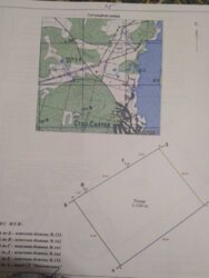 26116477�2������ ������� ������ ������ ���� 5