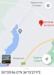 Продам шикарный участок 12 соток. Черкасская Лозовая фото 3 Продам шикарный участок 12 соток. Черкасская Лозовая фото 3