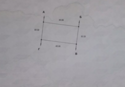   , ,   2