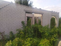    , ,   8