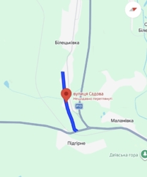 Продаж земельної ділян и в селі Білецьківка фото 1 Продаж земельної ділян и в селі Білецьківка фото 1
