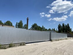 ��������� ������ ³�����, ³�������, ������� ���� 2