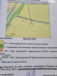 ��������� ������ ³�����, ³�������, ������ ���� 5