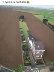 Продається ділянка Вінниця, Вінницька, Гніванське шосе фото 4 Продається ділянка Вінниця, Вінницька, Гніванське шосе фото 4