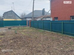 ��������� ������ ³�����, ³�������, ϒ�������� ���� 2