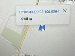 Продається ділянка Вінниця, Вінницька, Академічний фото 4 Продається ділянка Вінниця, Вінницька, Академічний фото 4