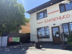 ��������� ������ ³������ ������, ³��������, ³������� ���� 18