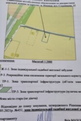 ��������� ������ ³�����, ³�������, ������ ���� 7