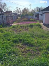 ��������� ������ ³�����, ³�������, ���� �������� ���� 5