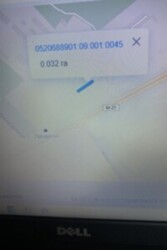 Продається ділянка Барське шосе, Вінниця, Вінницька, Барське шосе фото 7 Продається ділянка Барське шосе, Вінниця, Вінницька, Барське шосе фото 7