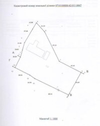 Продаж земельної ділянки комерційного призначення. м.Луцьк, вул.Індустріальна 6 фото 4 Продаж земельної ділянки комерційного призначення. м.Луцьк, вул.Індустріальна 6 фото 4