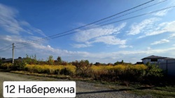 ������ ��������� 12, ������� ���� 1