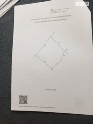   ³, ³,  ,   1