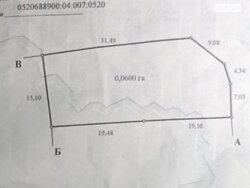   ³, ³,   1