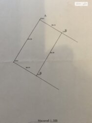   ³, ³,    2