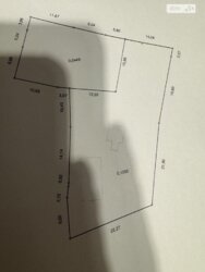   ³, ³, ',    2