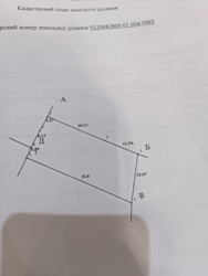   ³, ³, -  13