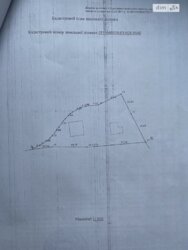   ³, ³,    3