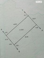   ³, ³,  ,   4
