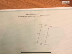   ³, ³,    1