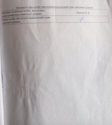   ³, ˳,   3