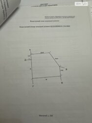   ³, ³,  ,   1
