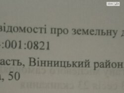   ³, ³,   1